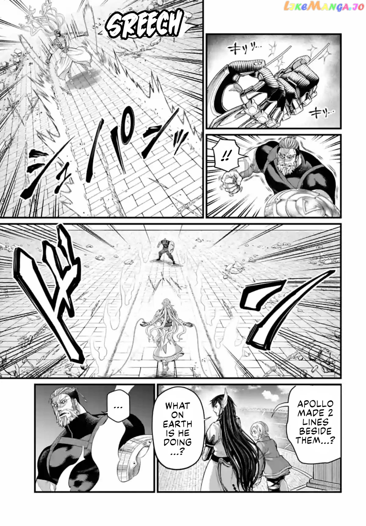 Record Of Ragnarok, Chapter 80 image 35